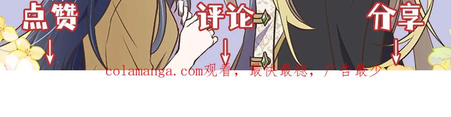第246页