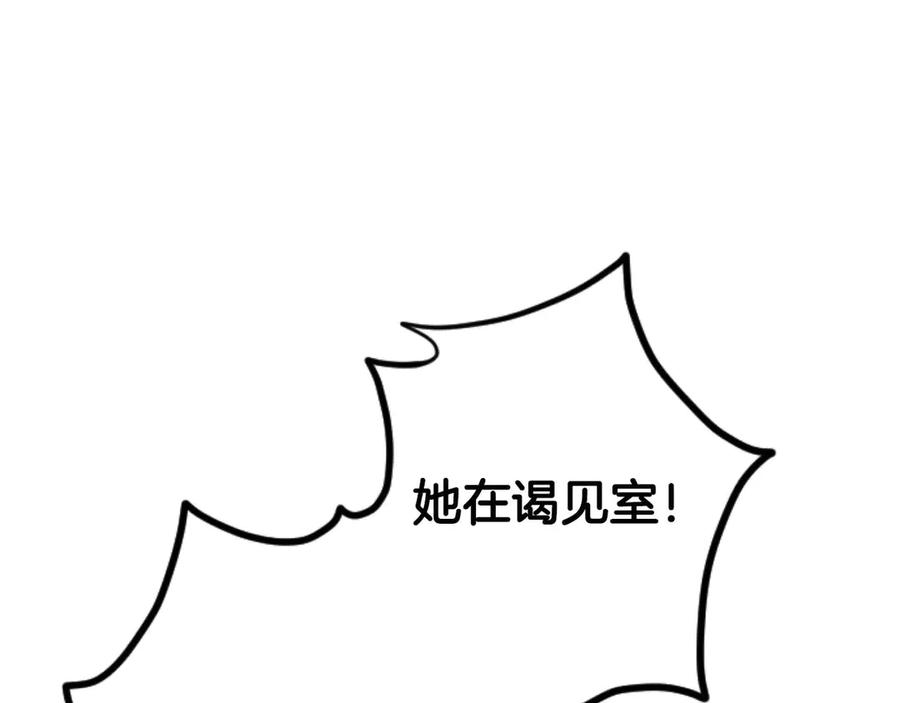 第215页