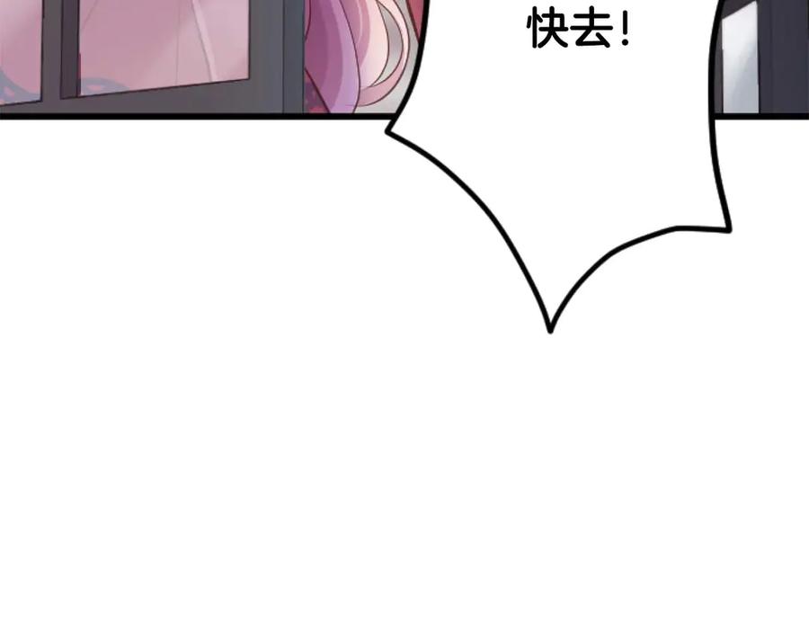 第220页