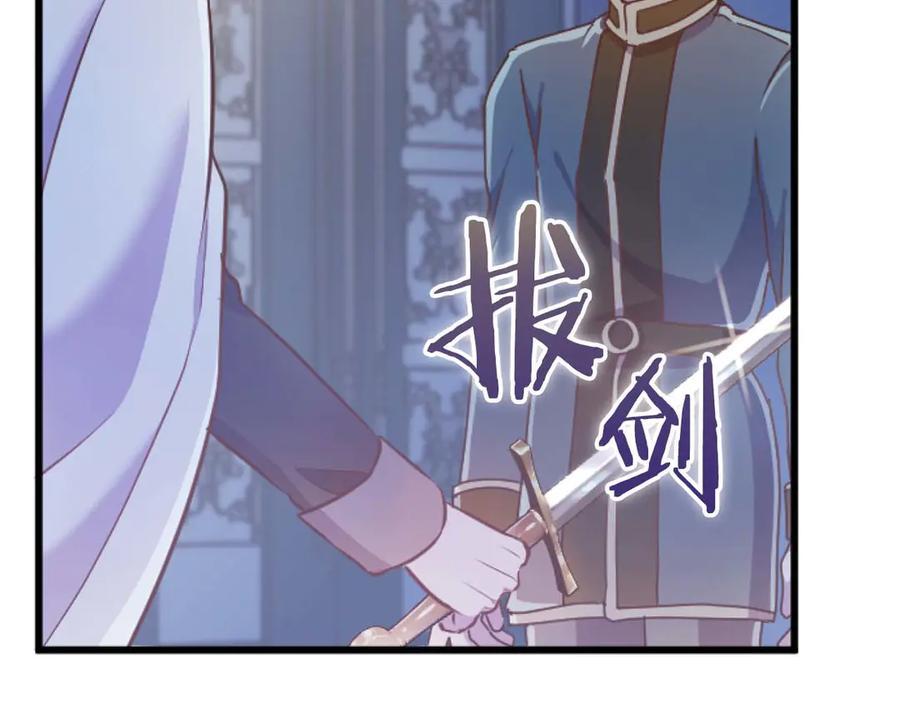 第235页