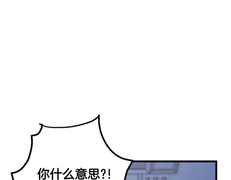 第236页