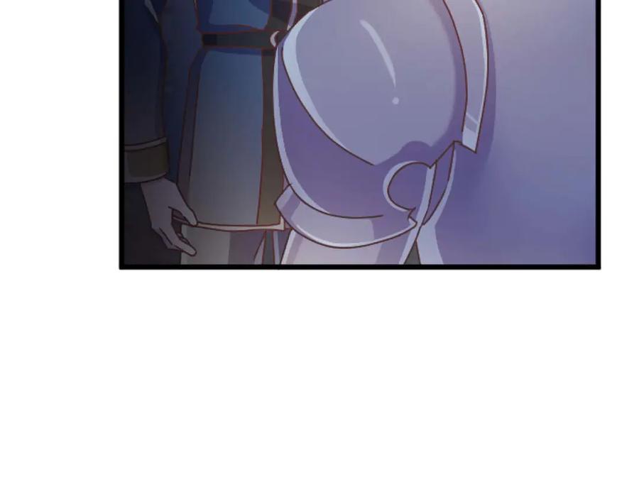 第238页