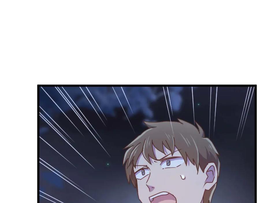 第239页