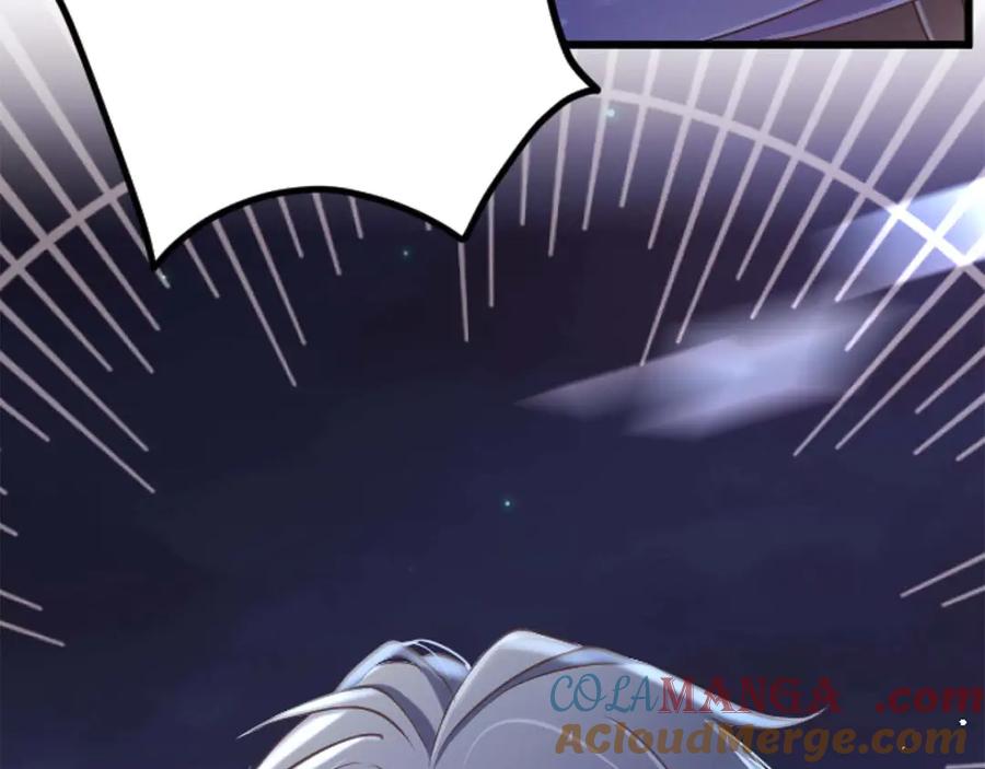 第241页