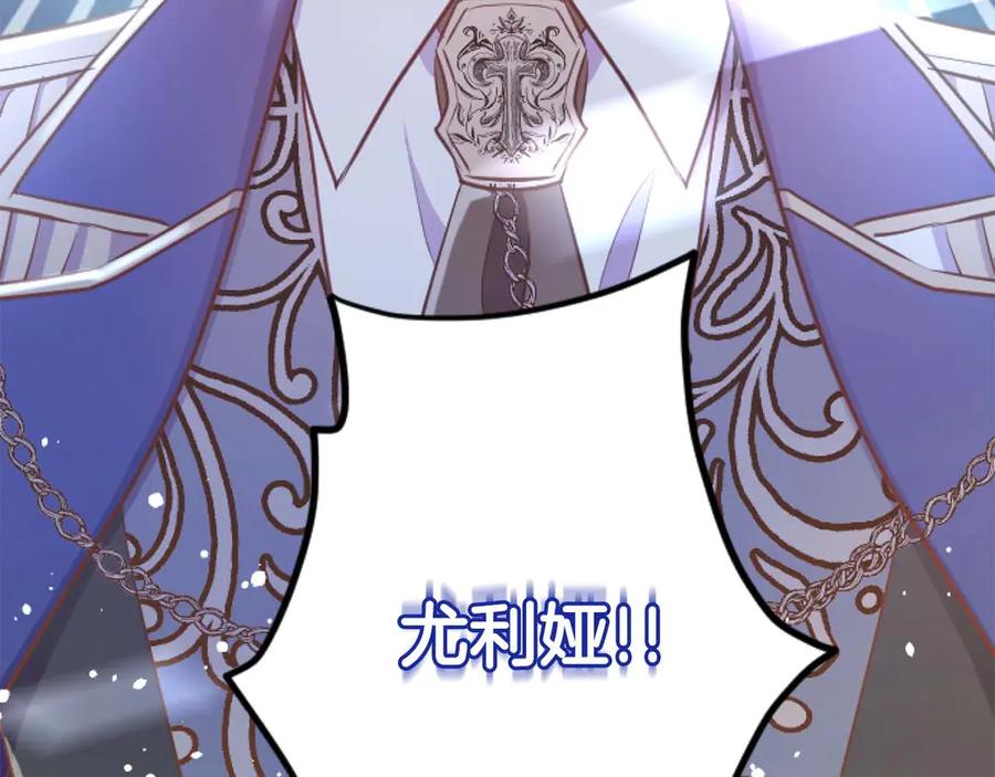 第243页