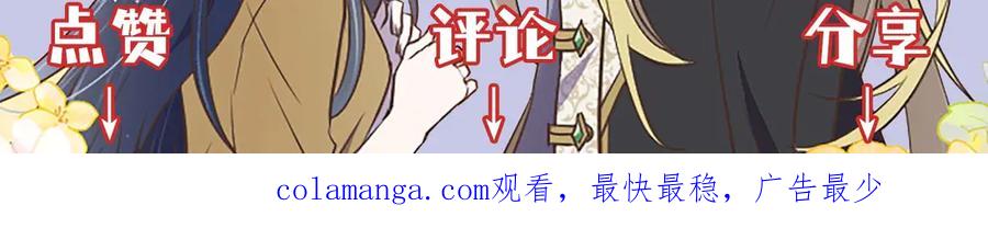 第251页