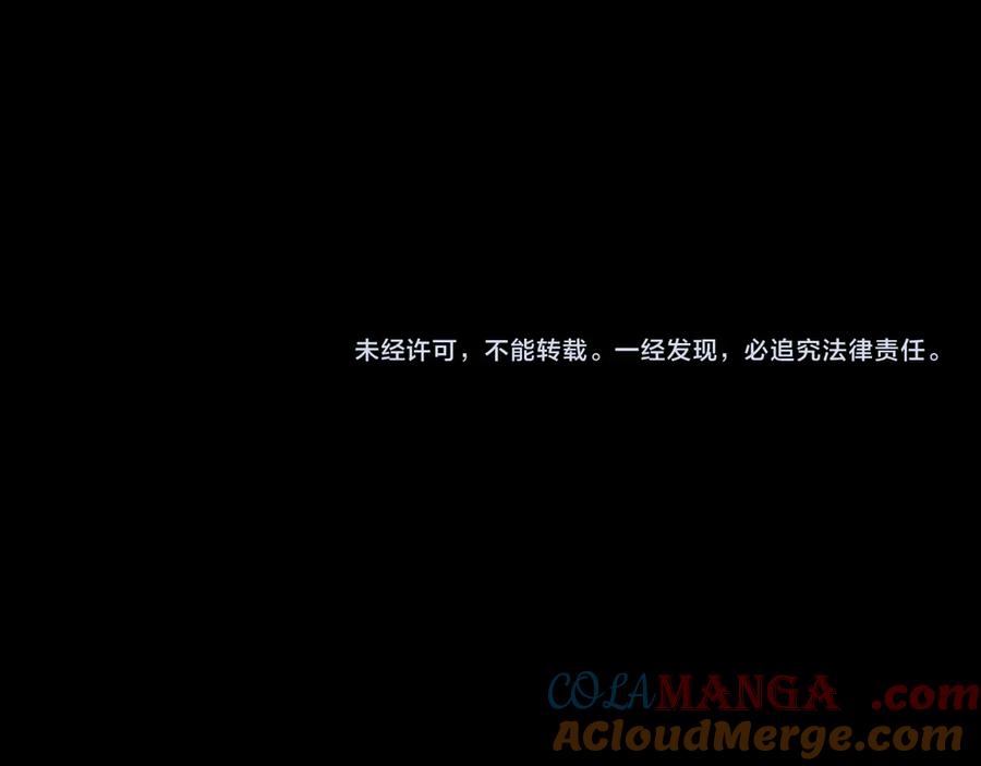 第209页