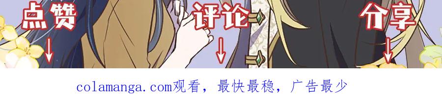 第212页