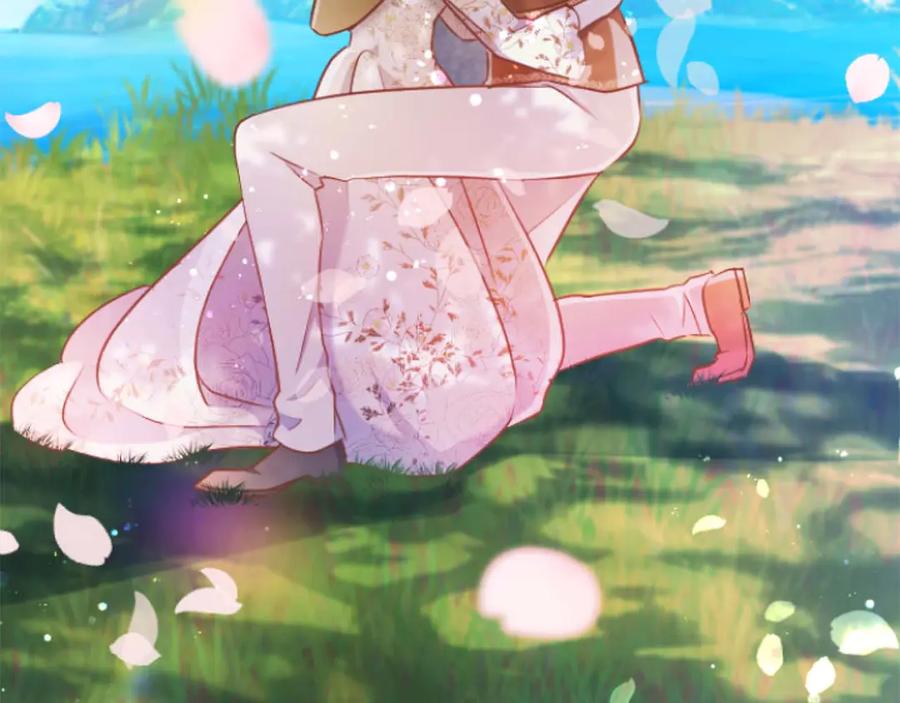 第207页