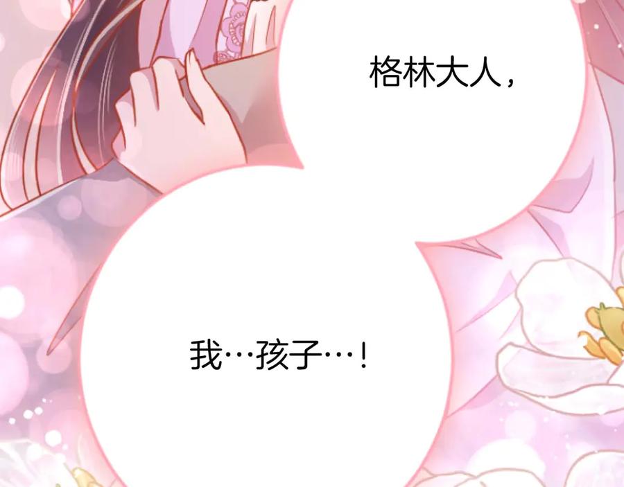 第271页