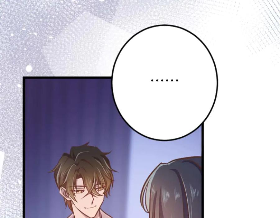 第287页