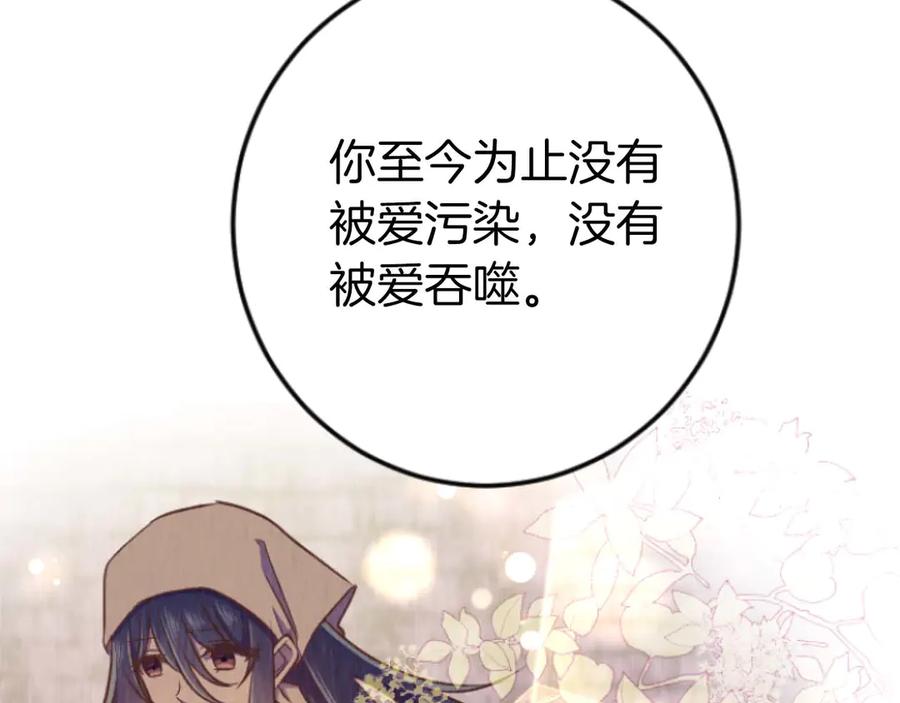 第293页