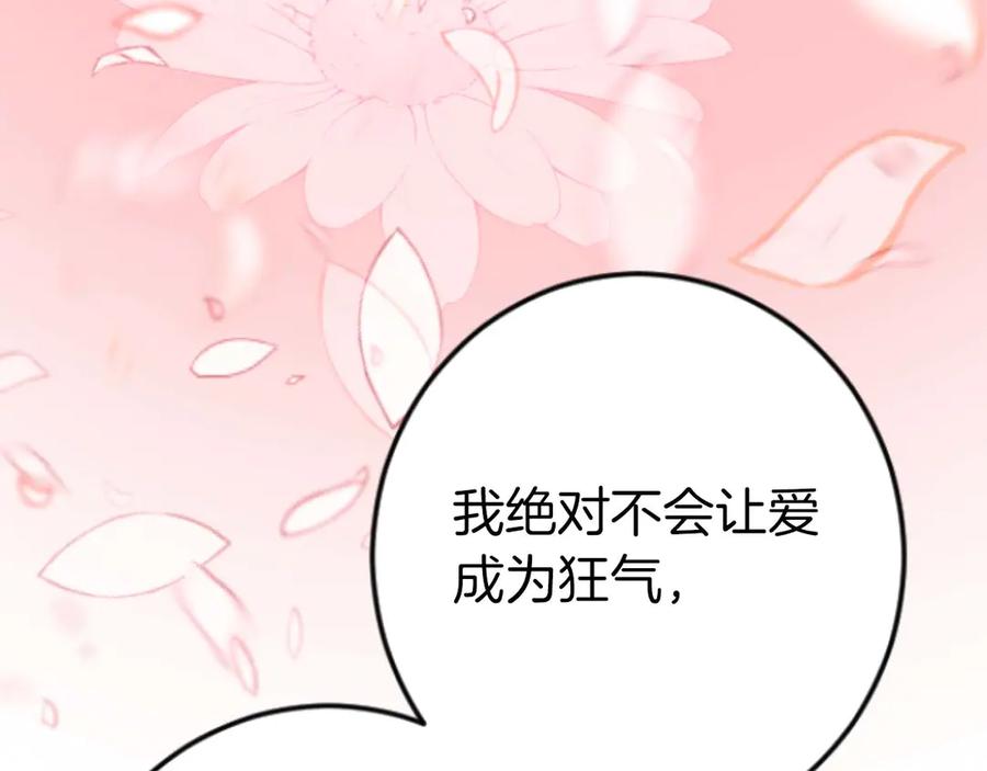第307页