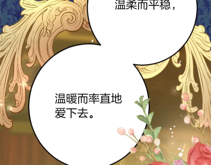 第315页