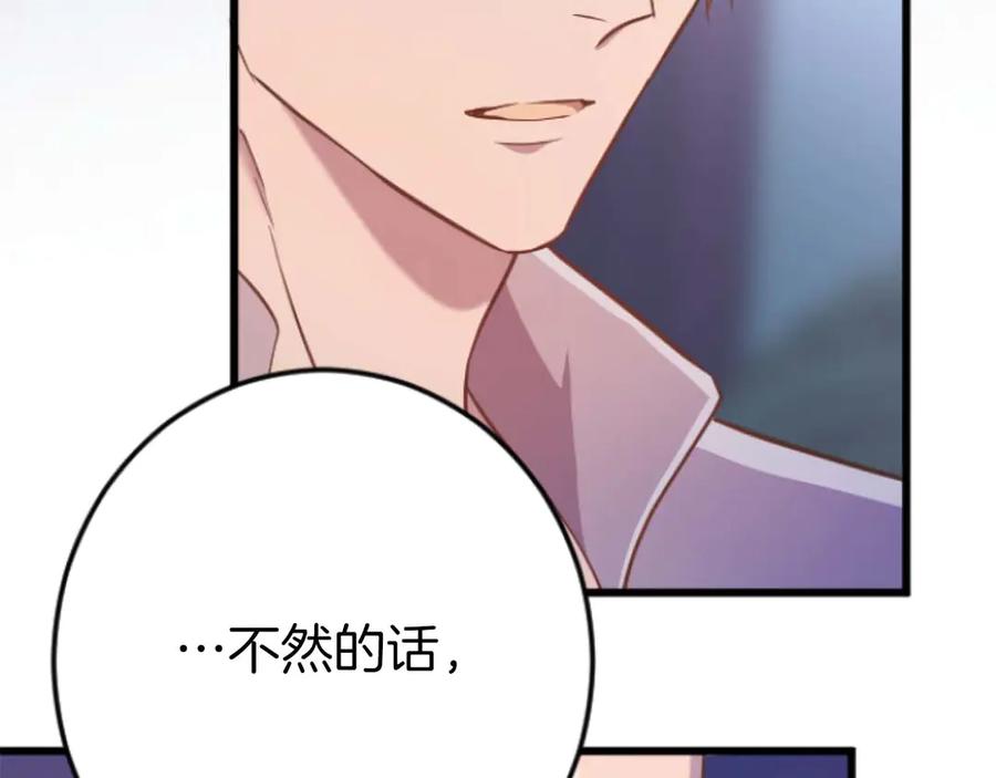 第325页
