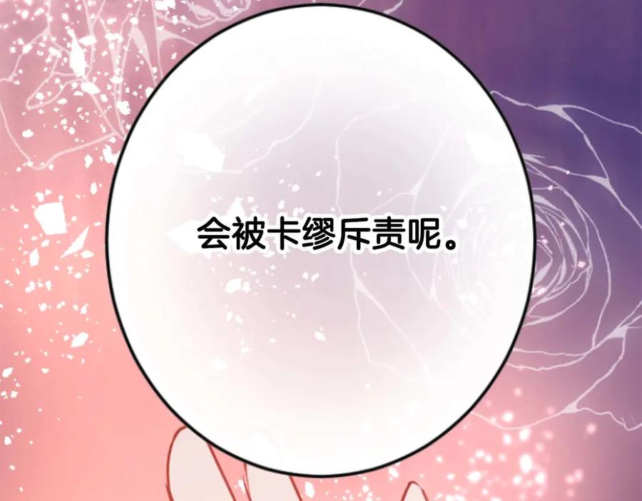 第335页