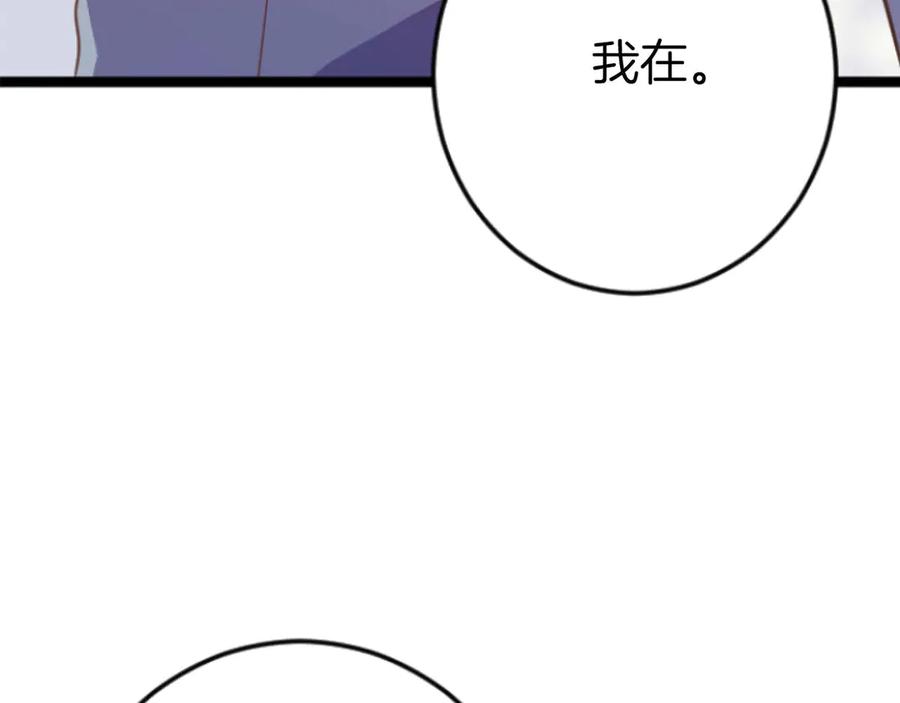 第373页