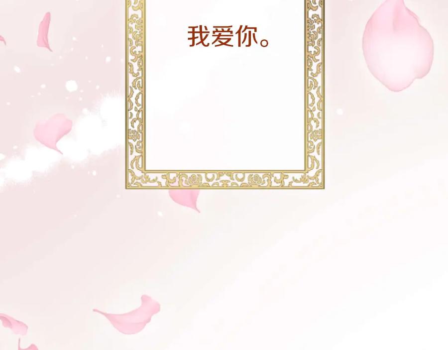 第391页