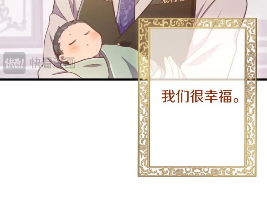 第395页