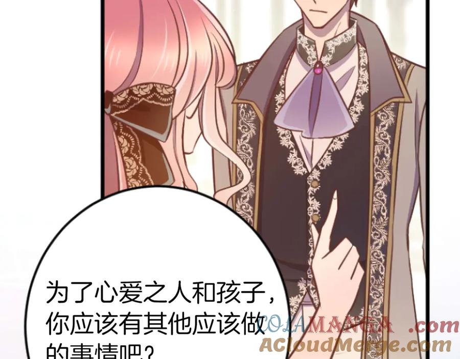 第218页