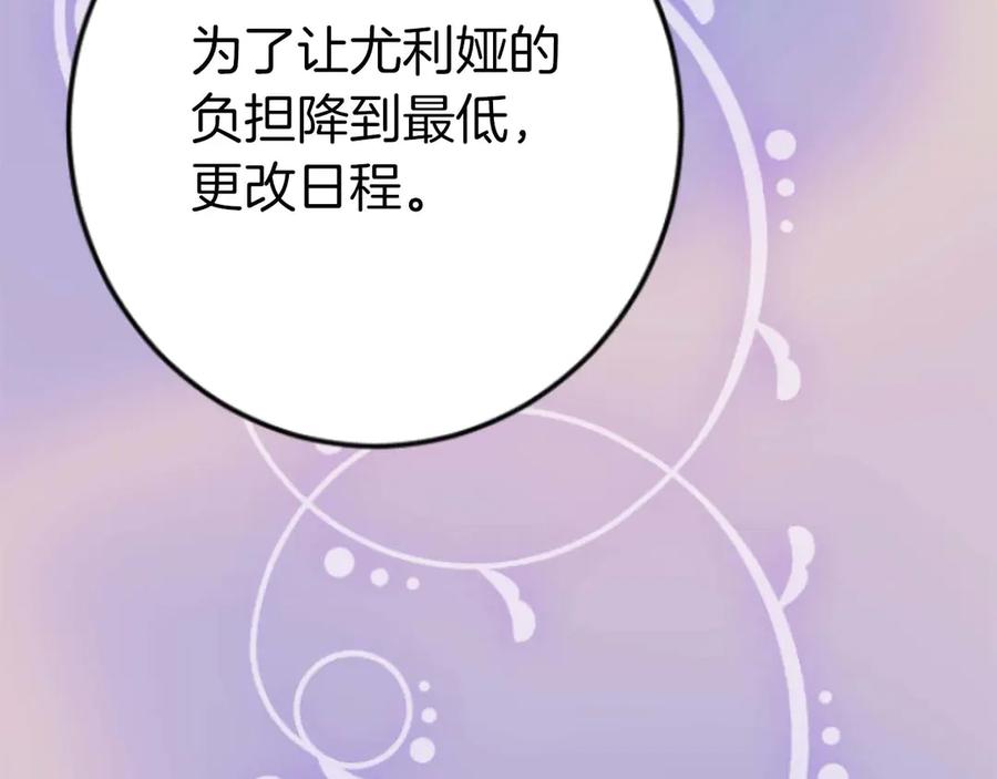 第224页