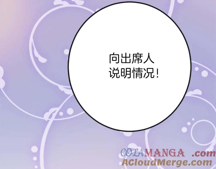 第226页