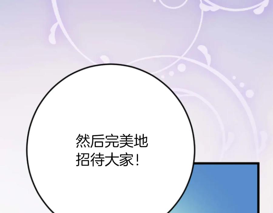 第228页