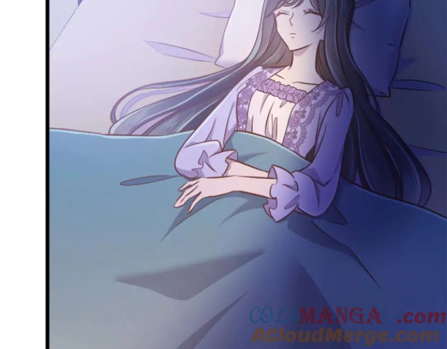 第242页
