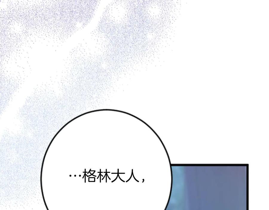 第248页