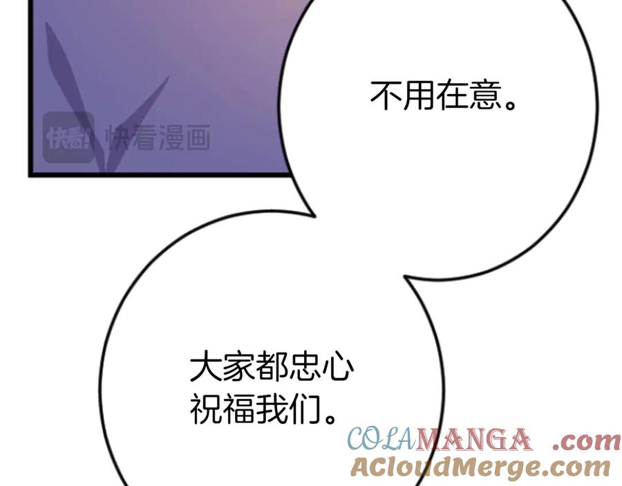 第266页