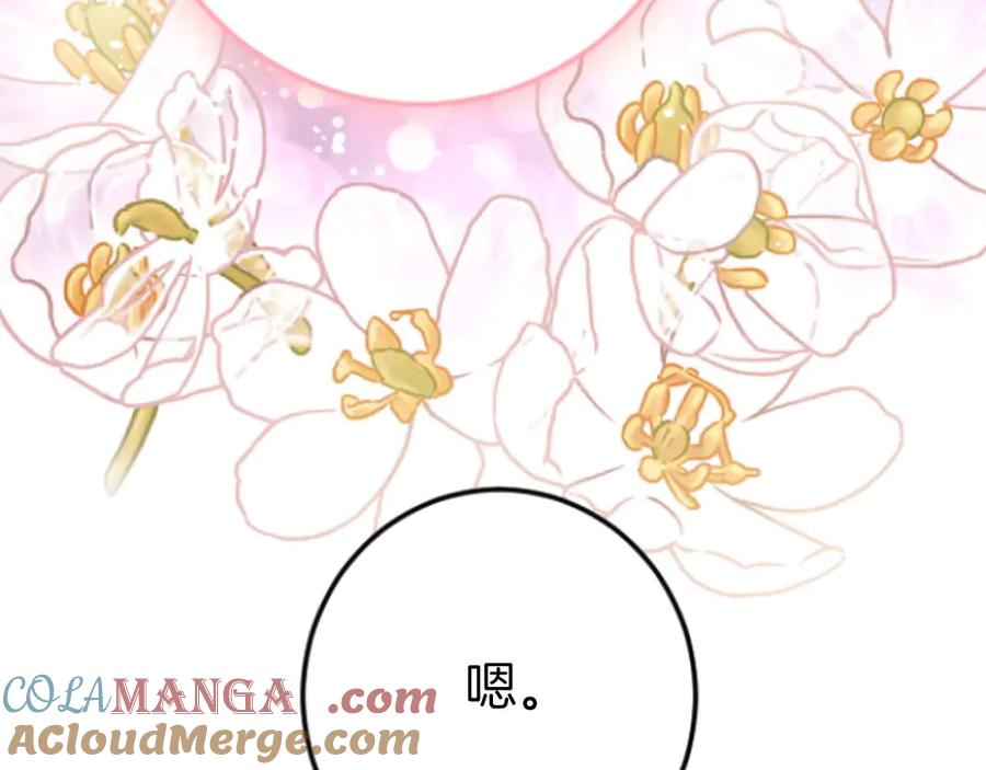 第274页