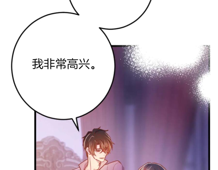 第276页