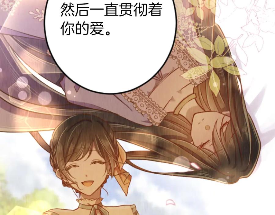 第300页