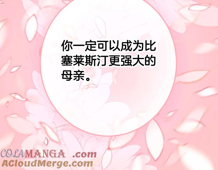 第306页