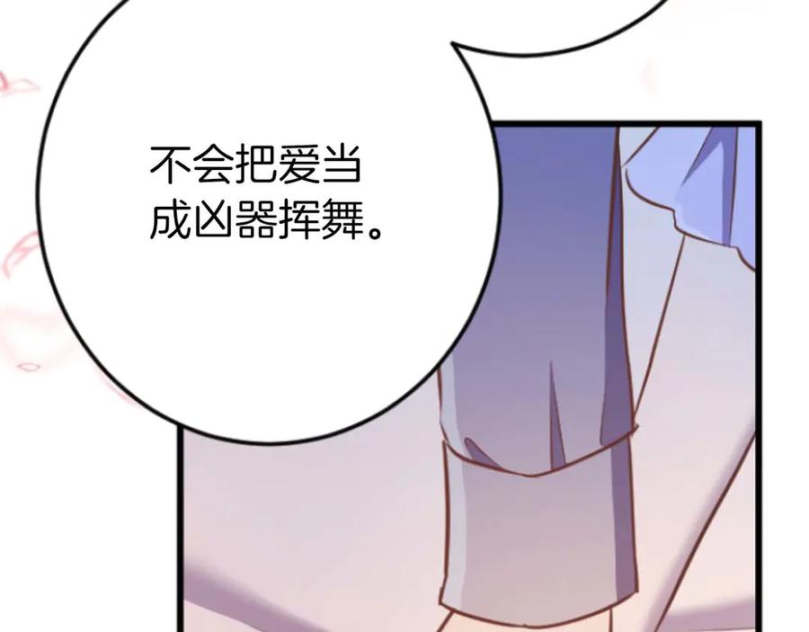 第310页