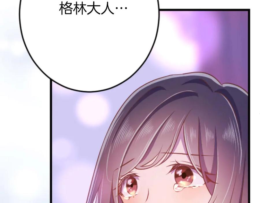 第344页