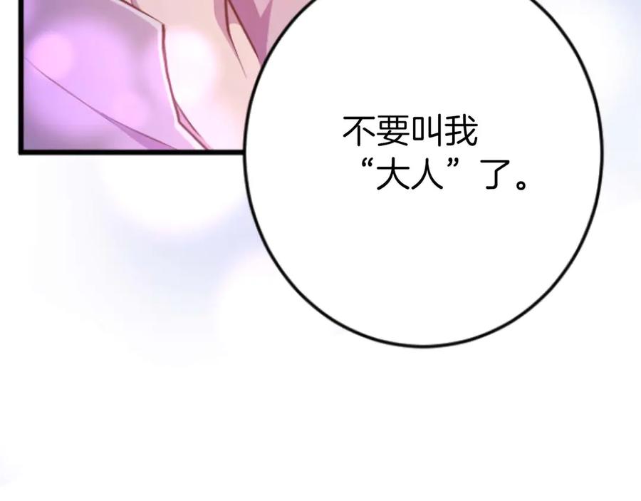 第352页