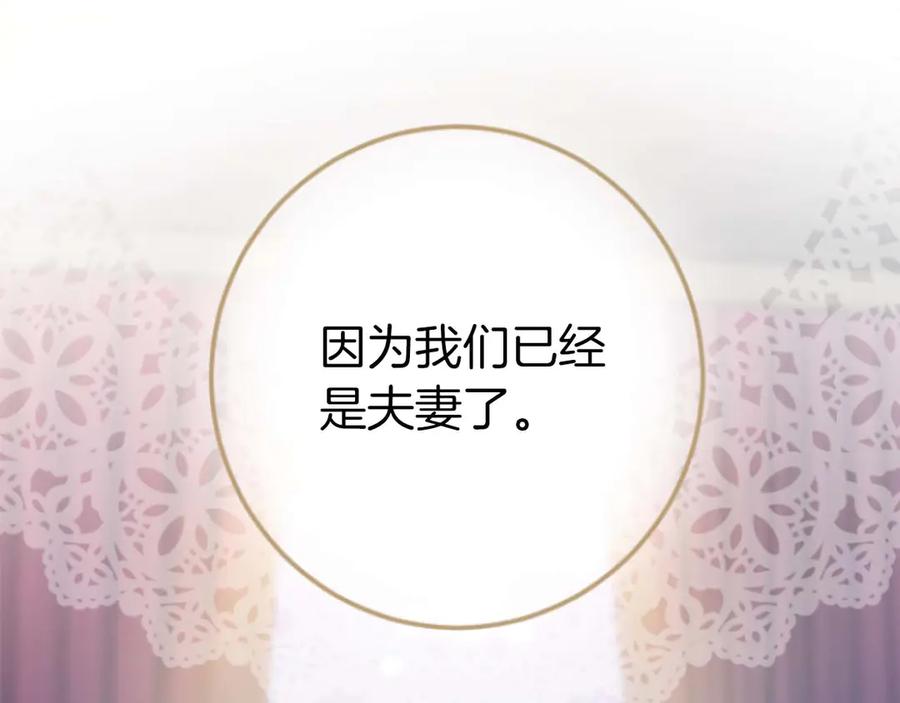 第356页