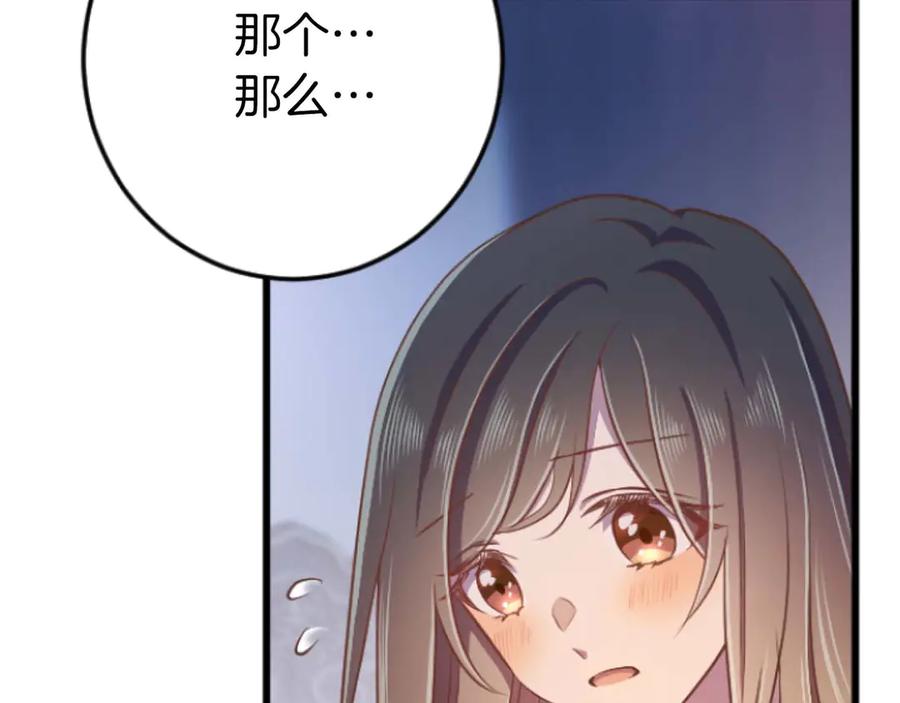 第364页