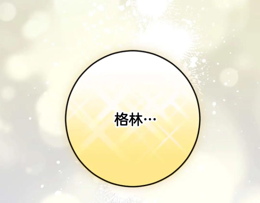 第368页