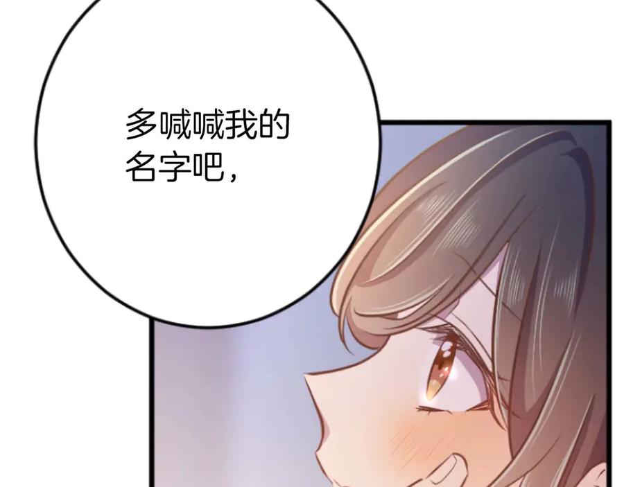 第376页