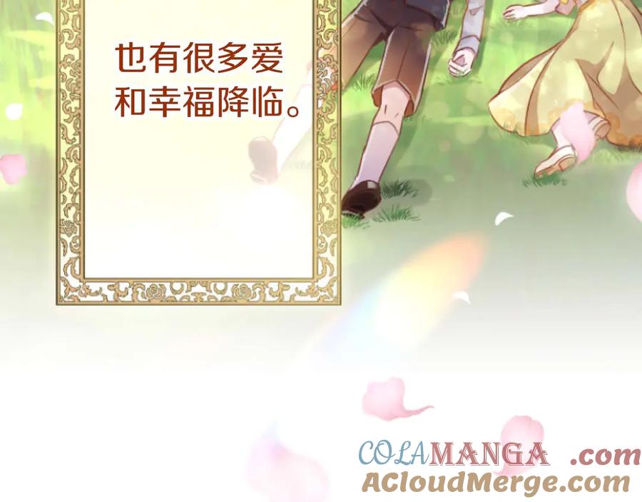 第410页