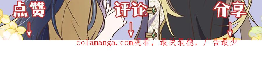 第432页