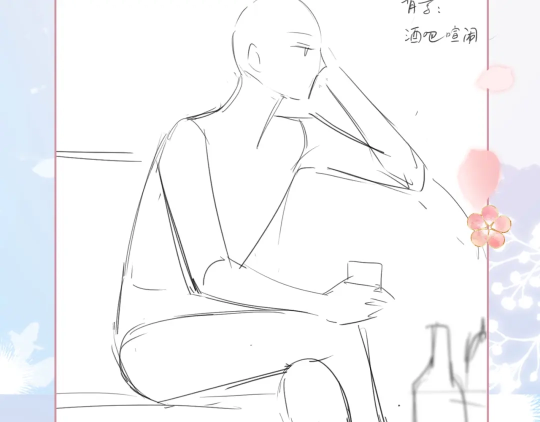 第110页