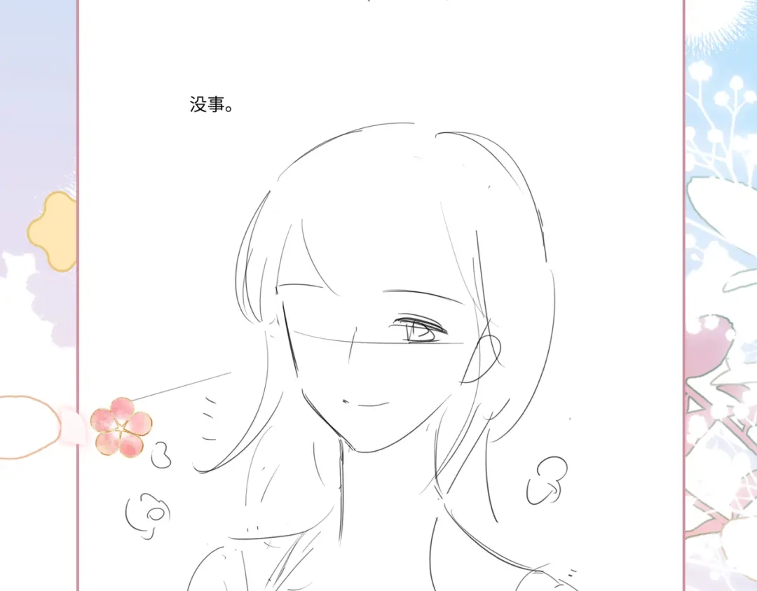 第107页