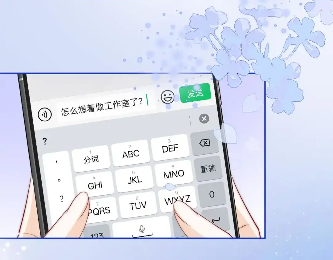第80页