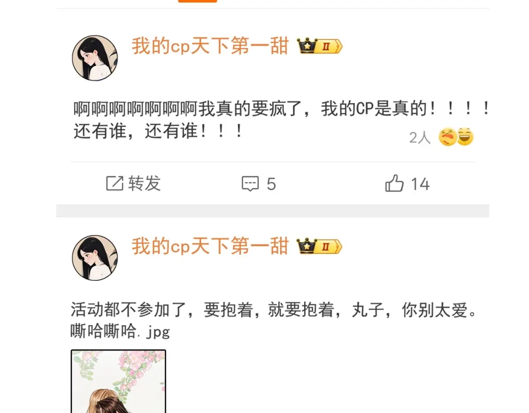 第115页