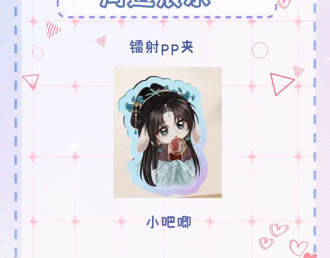 第126页