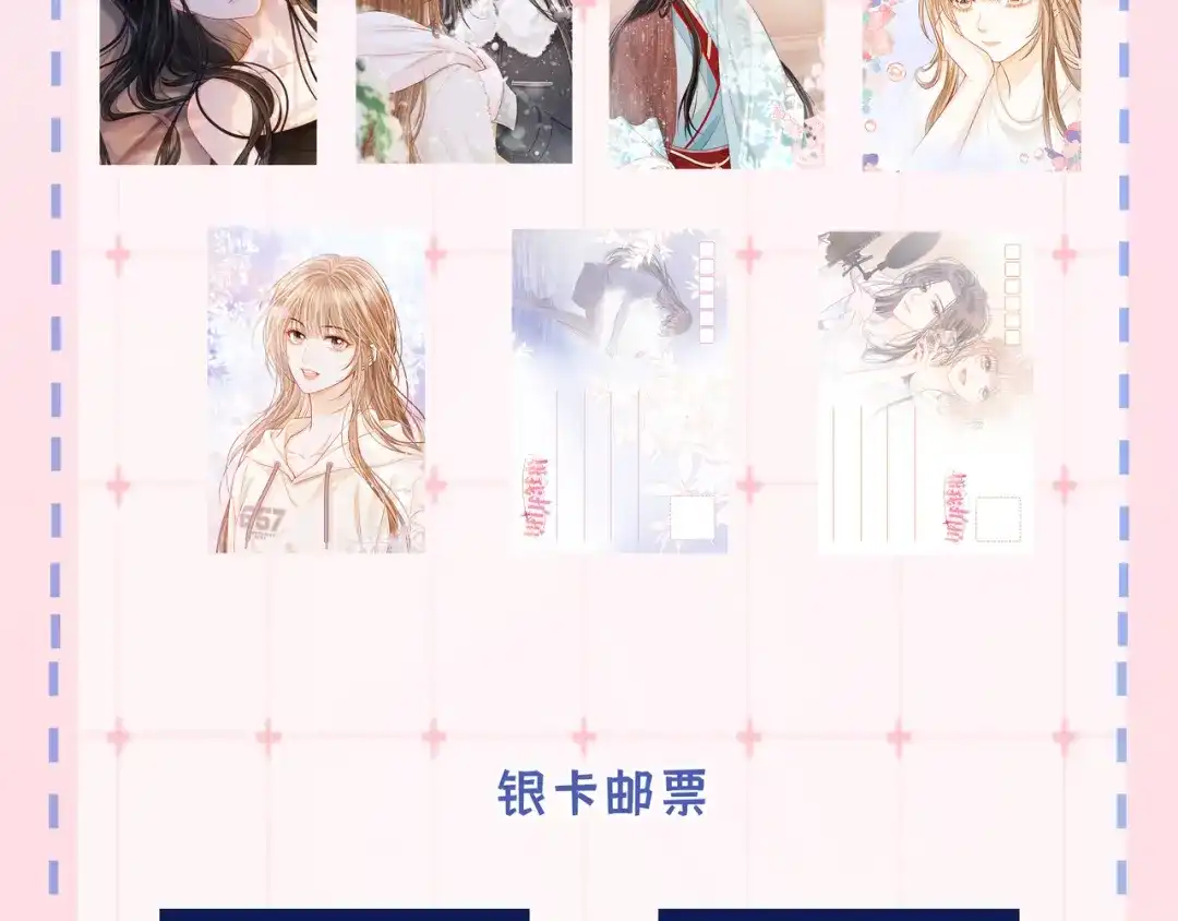第130页