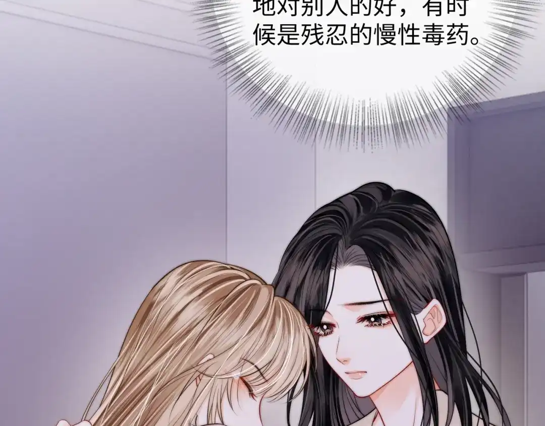 第211页